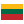 Lietuviškai